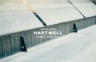 株式会社ハートウエル